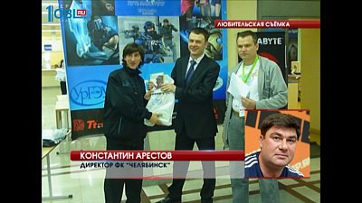 Обзор спортивных событий от 20.09.2016