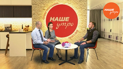 Финал открытых соревнований Урала по дрифту