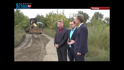 В области продолжают реализовать программу "Реальные дела" 