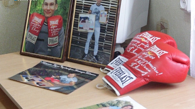 Чемпионские перчатки в подарок юному фанату 