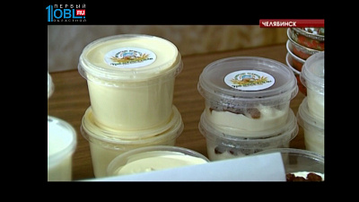 Верхнеуральский кооператив предлагает купить корову, чтобы получать фермерские продукты бесплатно 