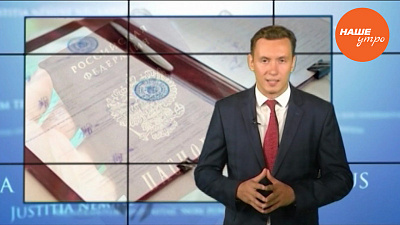 Если вы состоите в браке более 50-ти лет