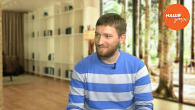 Андрей Берман – путешественник и блогер