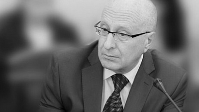 Концерт памяти Виталия Вольфовича "Искры камина"