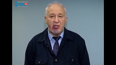 что же значат эти графики и цифры для нашего региона