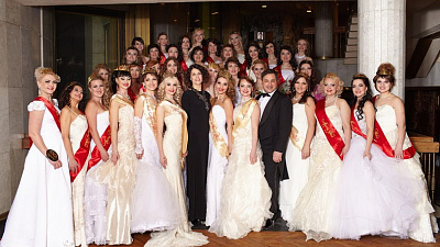 Конкурс красоты "Миссис Урал"