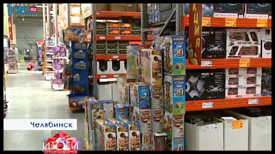 ДОРОГО ДА МИЛО 