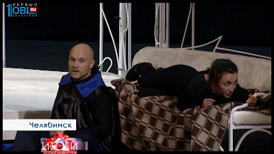 РЕАЛЬНО ДРАМАТИЧНАЯ ИСТОРИЯ... 