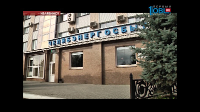 При смене счетчиков обязательно нужно поставить в известность поставщика ресурса