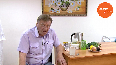 Лечим вены народными средствами