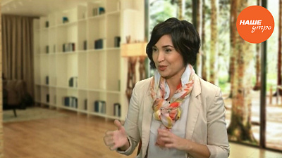 Модные тенденции этой осени