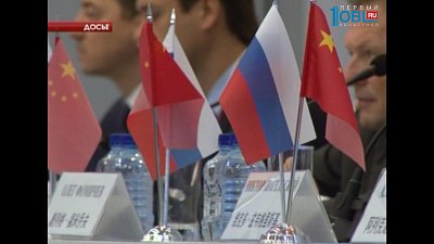 Борис Дубровский примет участие в инвестиционном форуме "Сочи-2016"