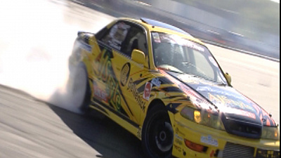 Дикий поворот и уход в занос