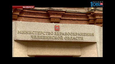 Благотворительный фонд предлагает услуги скорой помощи за 50 рублей