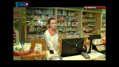 Челябинцы жалуются на дефицит медицинских масок 