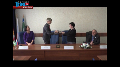 Мэрия и медеэлектролитный завод заключили договор о социальном партнерстве