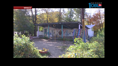 Происшествия недели 02.10.2016