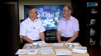 Искры камина от 01.10.2016