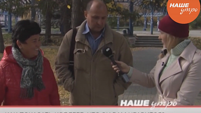 Как показать коллеге, что он вам нравится?