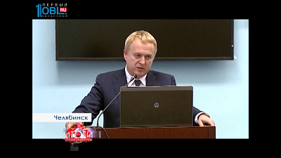 ОБЩЕСТВЕННАЯ ПАЛАТА 