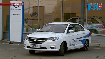 Горожанам представили новый автомобиль из Китая