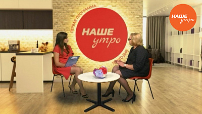 Новый метод диагностики заболевания туберкулеза