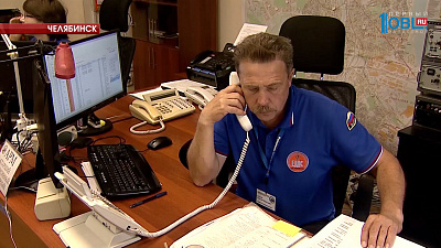 Началась всероссийская тренировка по гражданской обороне