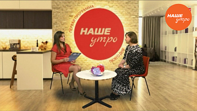 Взаимоотношения старших и младших детей.