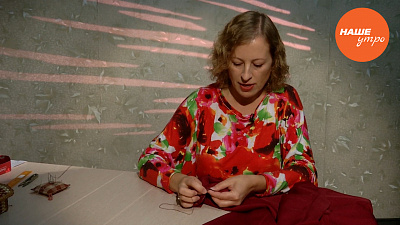 Подшиваем женские брюки