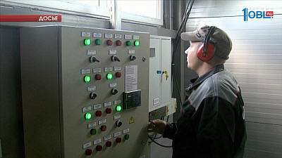 Вопросы теплоснабжения обсудили на специальном совещании