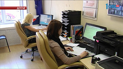 Южноуральцы смогут выбрать день регистрации брака онлайн