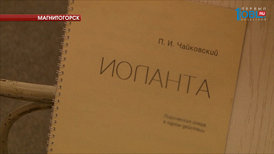 Областной театральный фестиваль "Сцена-2016" начнется в воскресенье