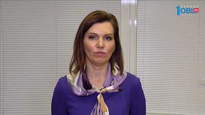 председатель государственного комитета по делам ЗАГС Челябинской области  