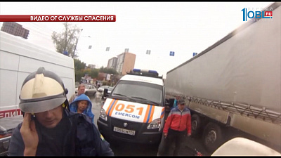 Происшествия дня 05.10.2016