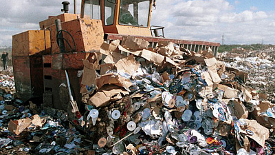 Уничтожение контрафактных дисков