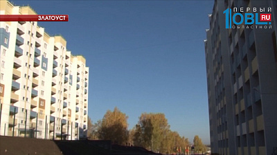 До сентября 2017 года более 12 000 жителей области переедут из аварийного жилья