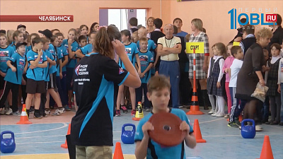 В конкурсе "Самый сильный школьник" примут участие дети всех районов города