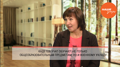 Наталья Синицина, заместитель директора филиала школы № 15  