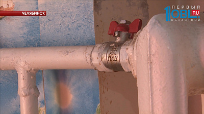 10 котельных не готовы к подаче тепла в жилые дома Челябинской области 