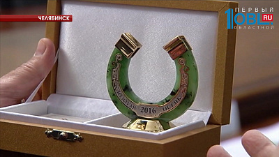 Челябинская область второй раз подряд завоевала гран-при "Золотой осени"