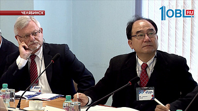 Ученые всего мира приехали в ЮУрГУ