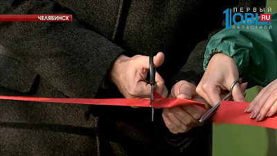 В Ленинском районе открыли воркаут-площадку 