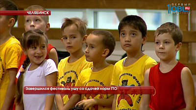 Обзор спортивных событий от 10.10.2016