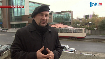 Виталий Боград предсказал судьбу Южного Урала 