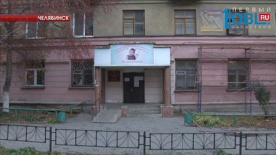 Дом в центре города и детская поликлиника остались без тепла 