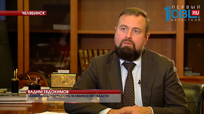 Смотрите в программе "Время новостей. ИТОГИ" в субботу в 20-00 и в воскресенье в 22-00