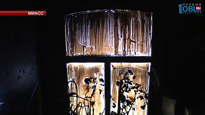 Происшествия дня 11.10.2016