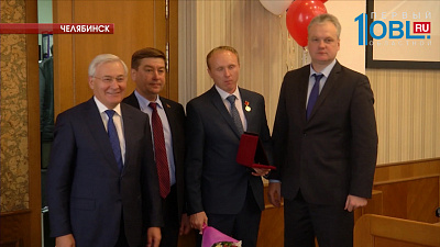 Лучшим дорожникам вручили премию - 25 тысяч рублей 