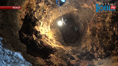 Жилой дом начал проваливаться под землю