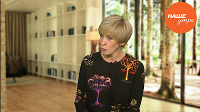 Как справиться с осенней хандрой?